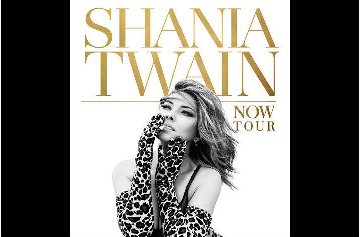 Shania Twain | IfOnly