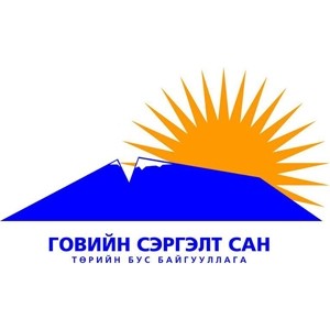 The Gobi Revival Fund
